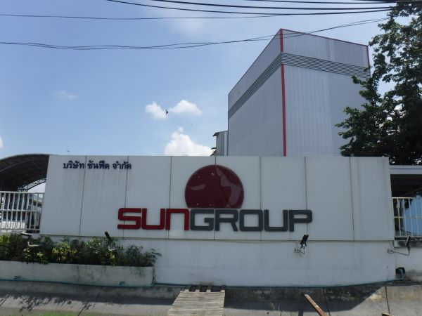 ซันฟีด